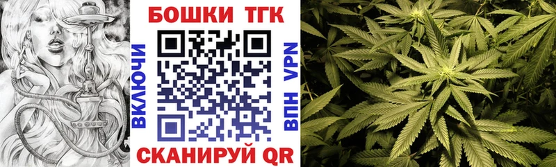 Виды наркоты Дербент ГАШИШ  Марихуана  Alpha PVP  МЕФ 