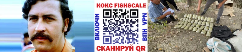 ОМГ ОМГ зеркало  наркота  Дербент  КОКАИН 98% 