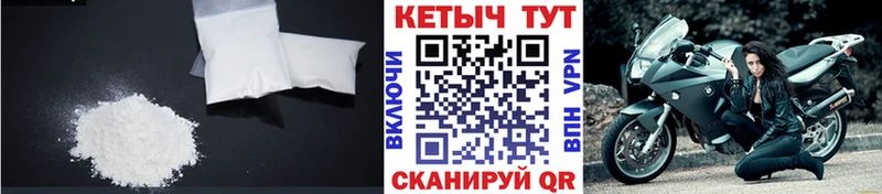 купить наркотик  Дербент  Кетамин ketamine 