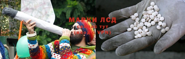 MDMA Premium VHQ Абаза