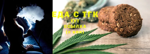 метадон Абдулино