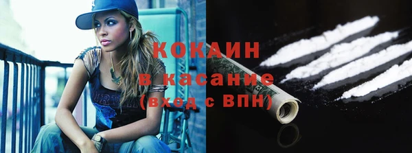 метадон Абдулино