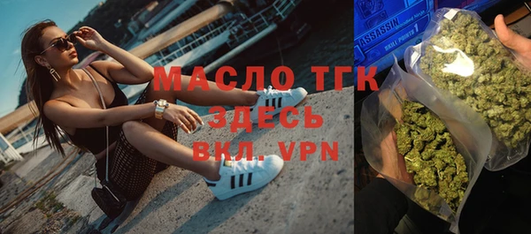 метадон Абдулино
