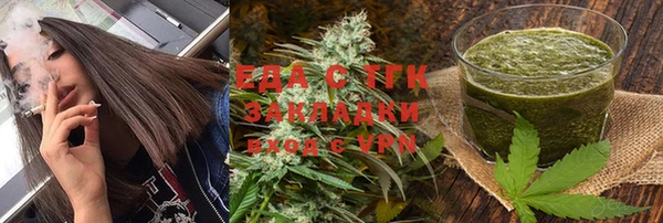 MDMA Premium VHQ Абаза