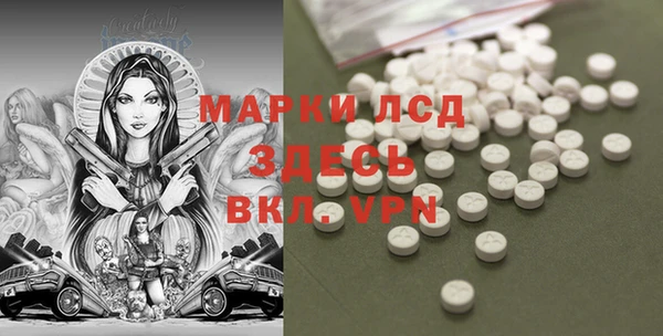 метадон Абдулино