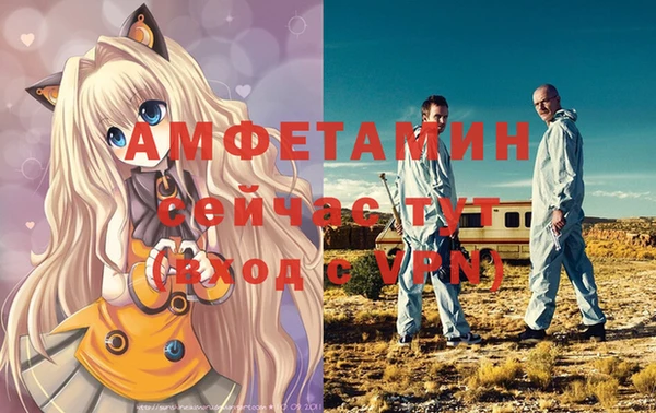 метадон Абдулино