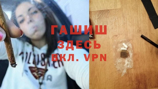 метадон Абдулино