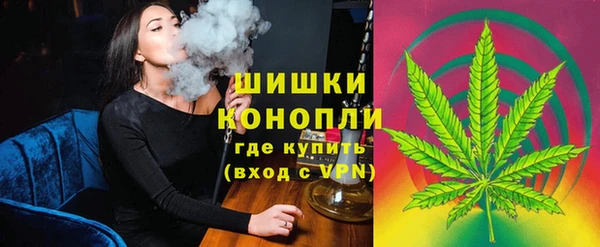 метадон Абдулино